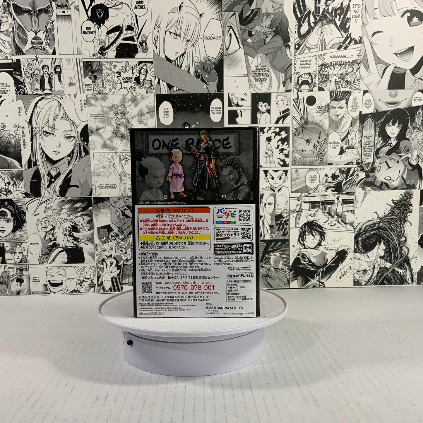 One Piece - Serie Kozuki Momonosuke Grandline