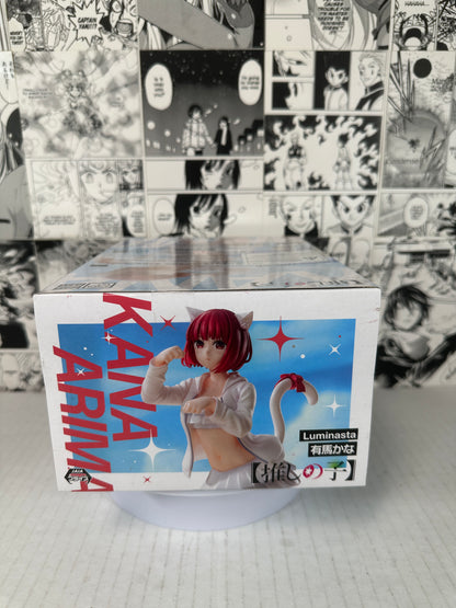 Oshi No Ko - Kana Arima Luminasta