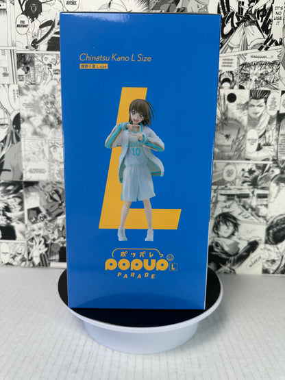 Blue box - Chinatsu Kano L size pop up parade