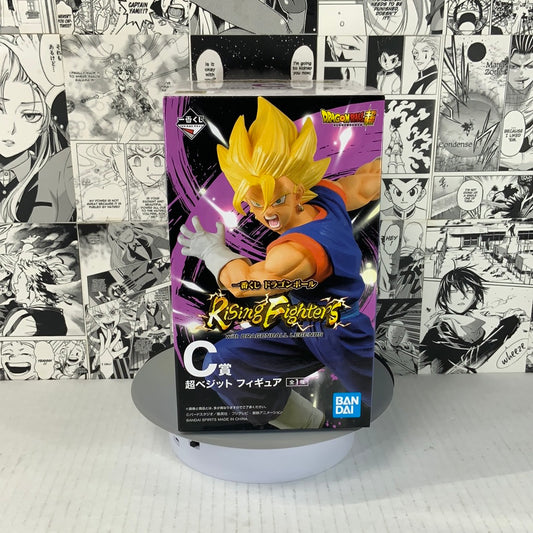 Dragon ball - Super Saiyan Vegito prize C Rising fighters