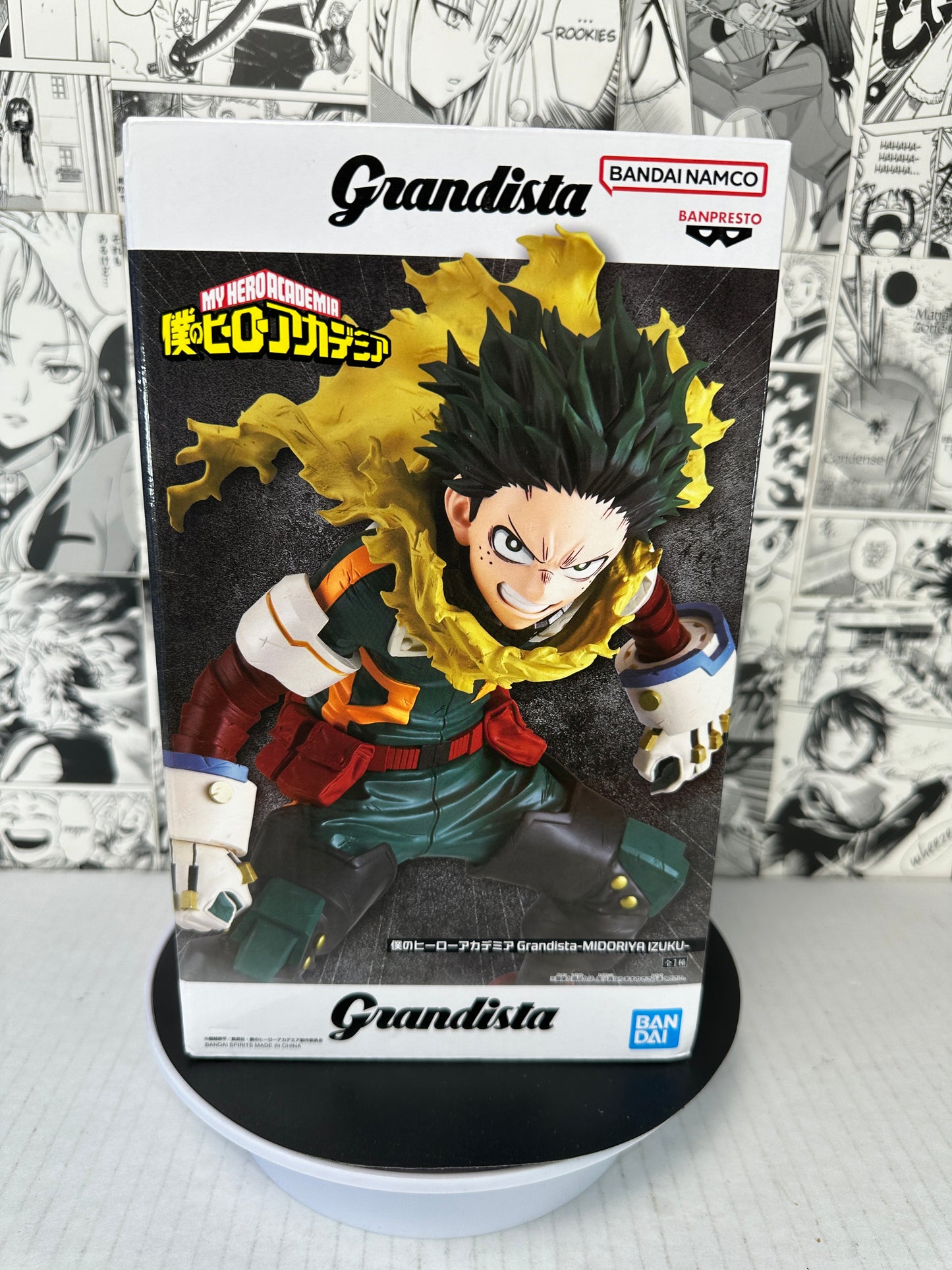 My Hero Academia - Izuku Midoriya Grandista