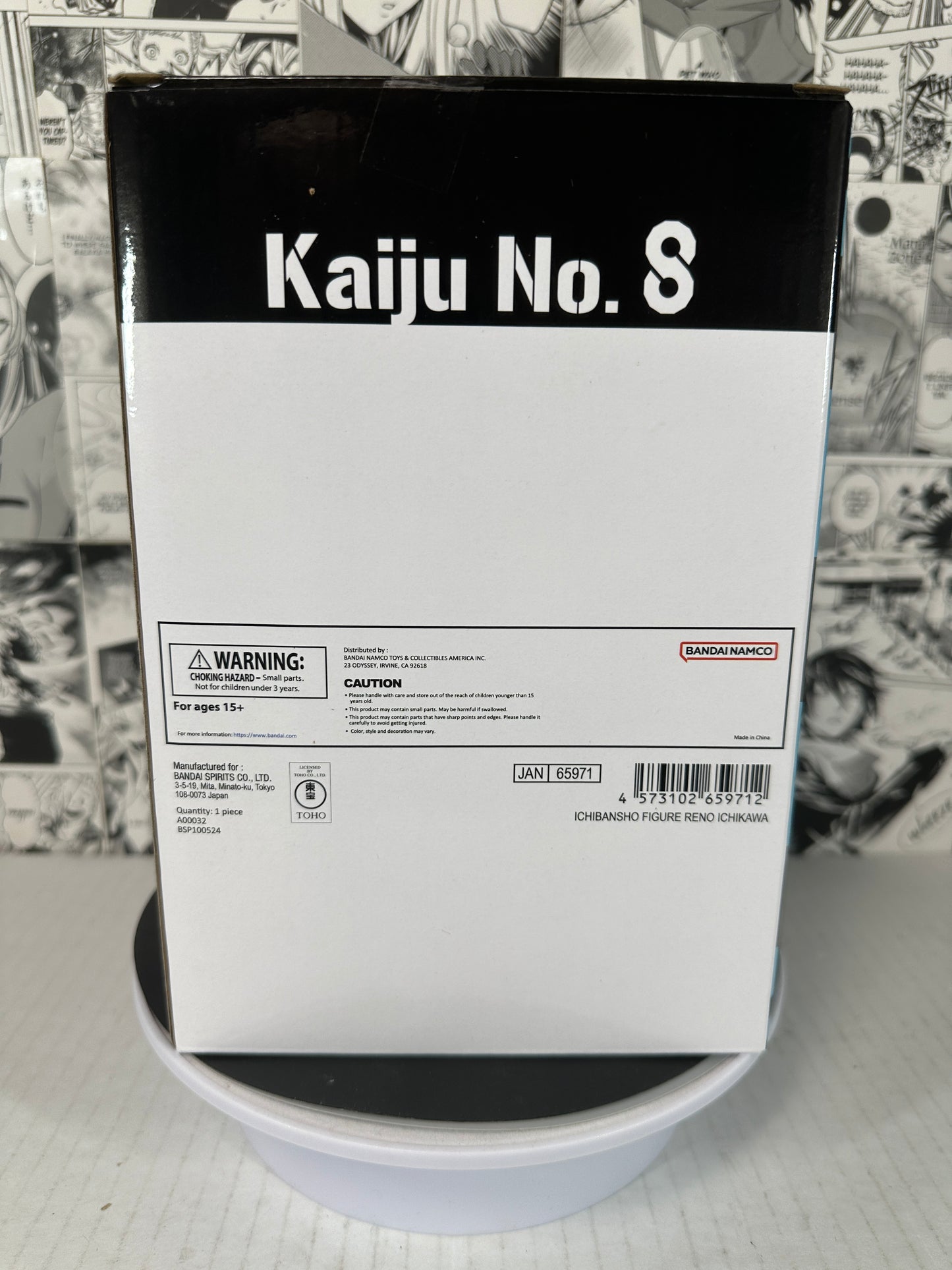 Kaiju no. 8 - Reno Ichikawa ichibansho
