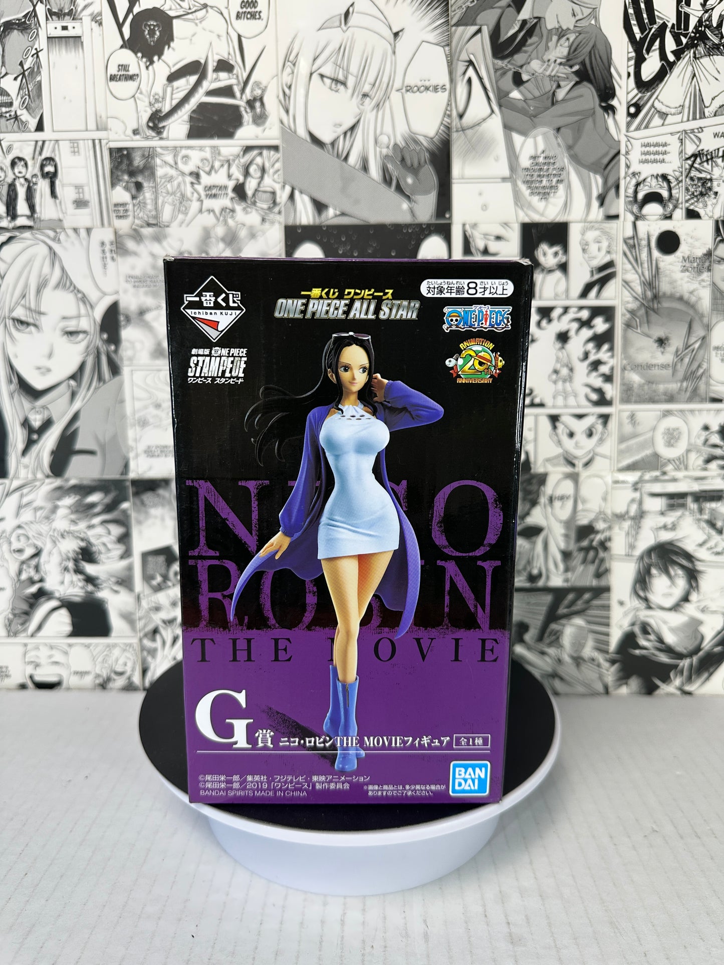 One piece - Nico Robin Prize G All star Stampede