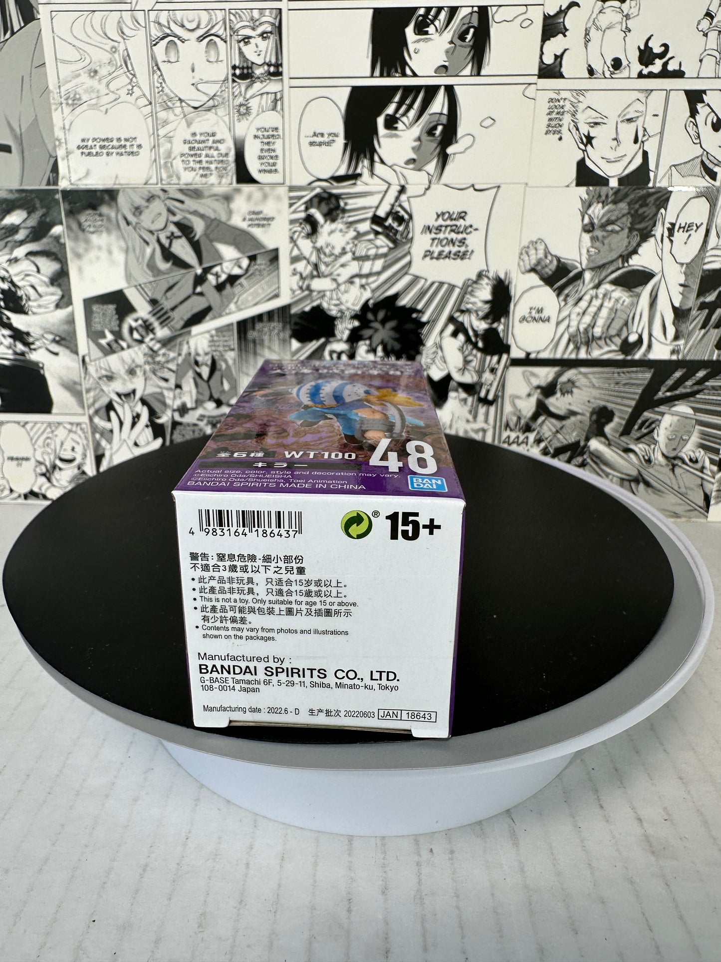One Piece - Killer (F) WCF WT100-48 The great pirates 100 lanscapes Vol. 8