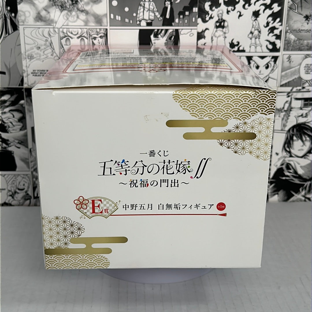 The Quintessential Quintuplets - Itsuki Nakano Prize E