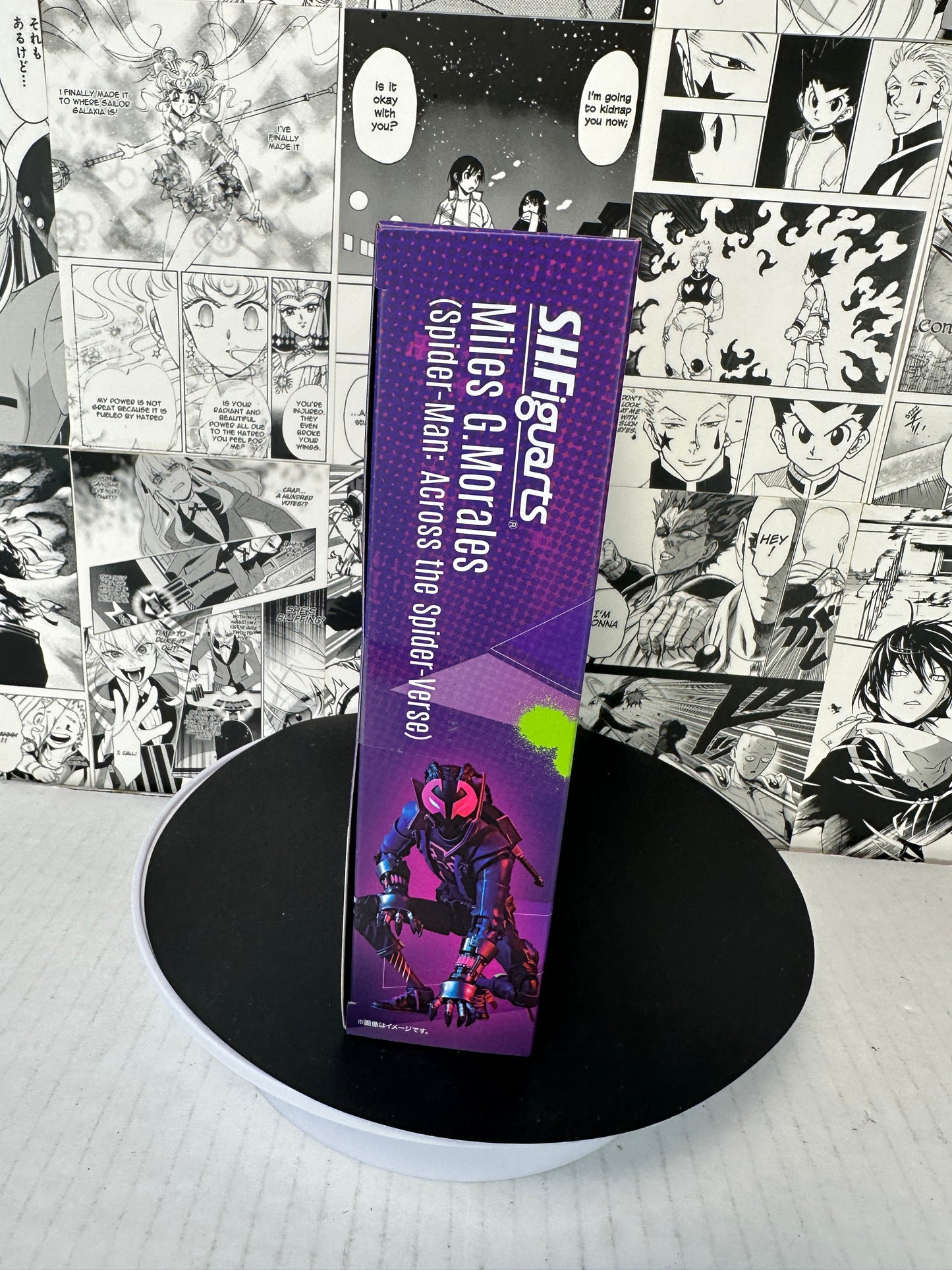 Spider-man - Miles G.Morales (Across The Spider-Verse) s.h. figuarts