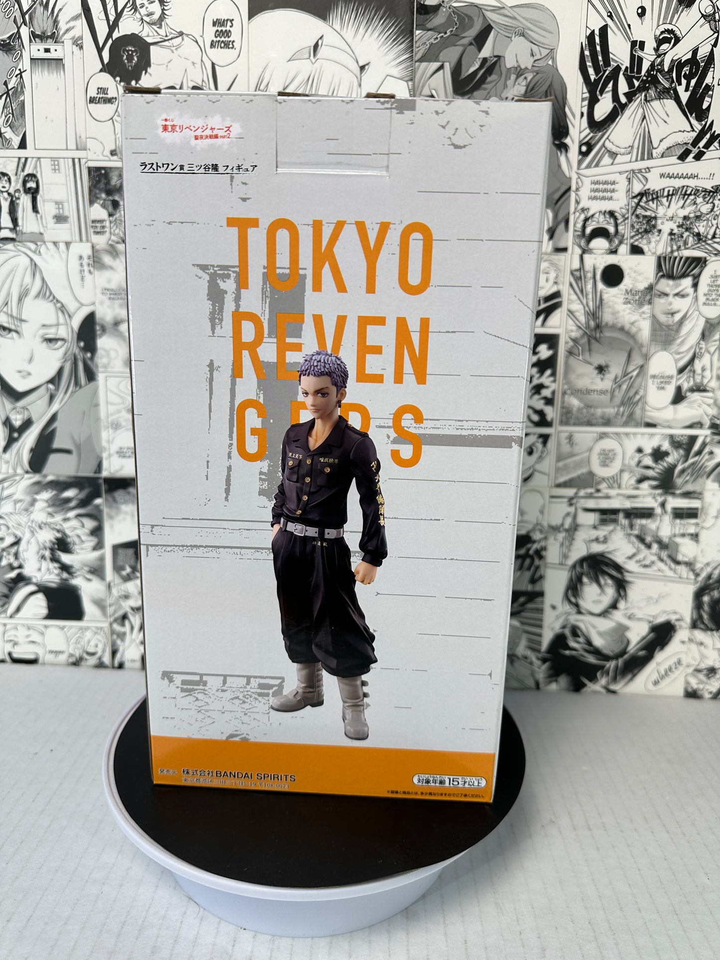 Tokyo Revengers - Takashi Mitsuya Prize Last One Holy Night battle Kuji