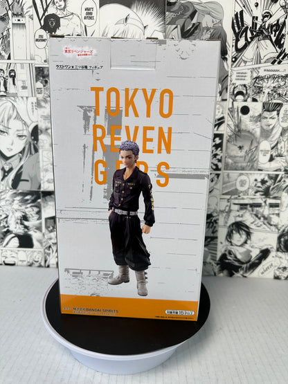Tokyo Revengers - Takashi Mitsuya Prize Last One Holy Night battle Kuji