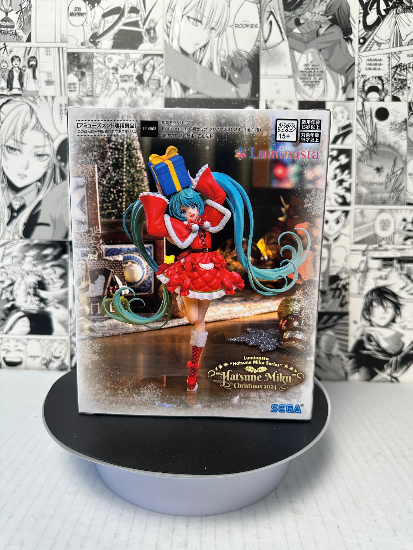 Hatsune Miku - Hatsune Miku Christmas 2024 Luminasta