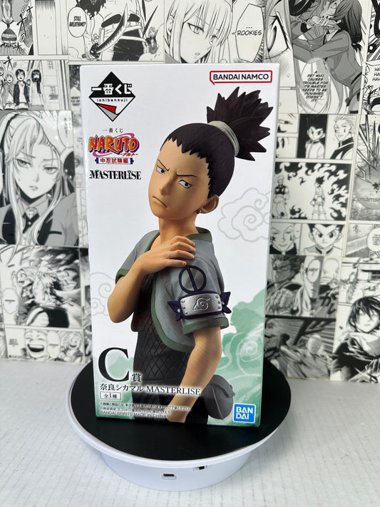 Naruto - Shikamaru Nara C prize Chunin exam kuji