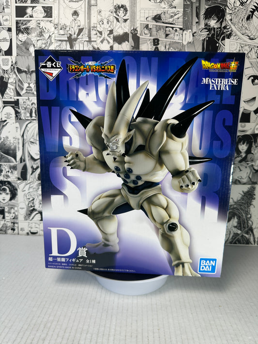 Dragon ball - Omega Shenron Prize D kuji