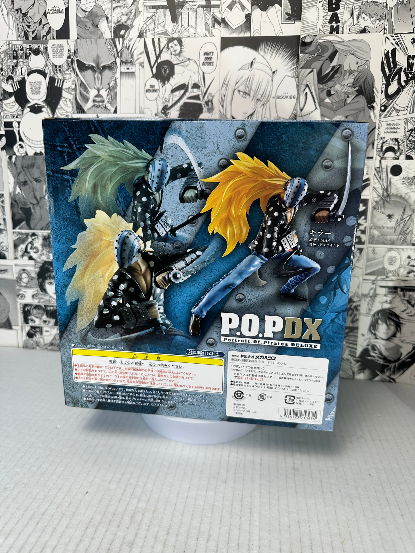 One piece - Killer P.O.P DX Portrait of Pirates