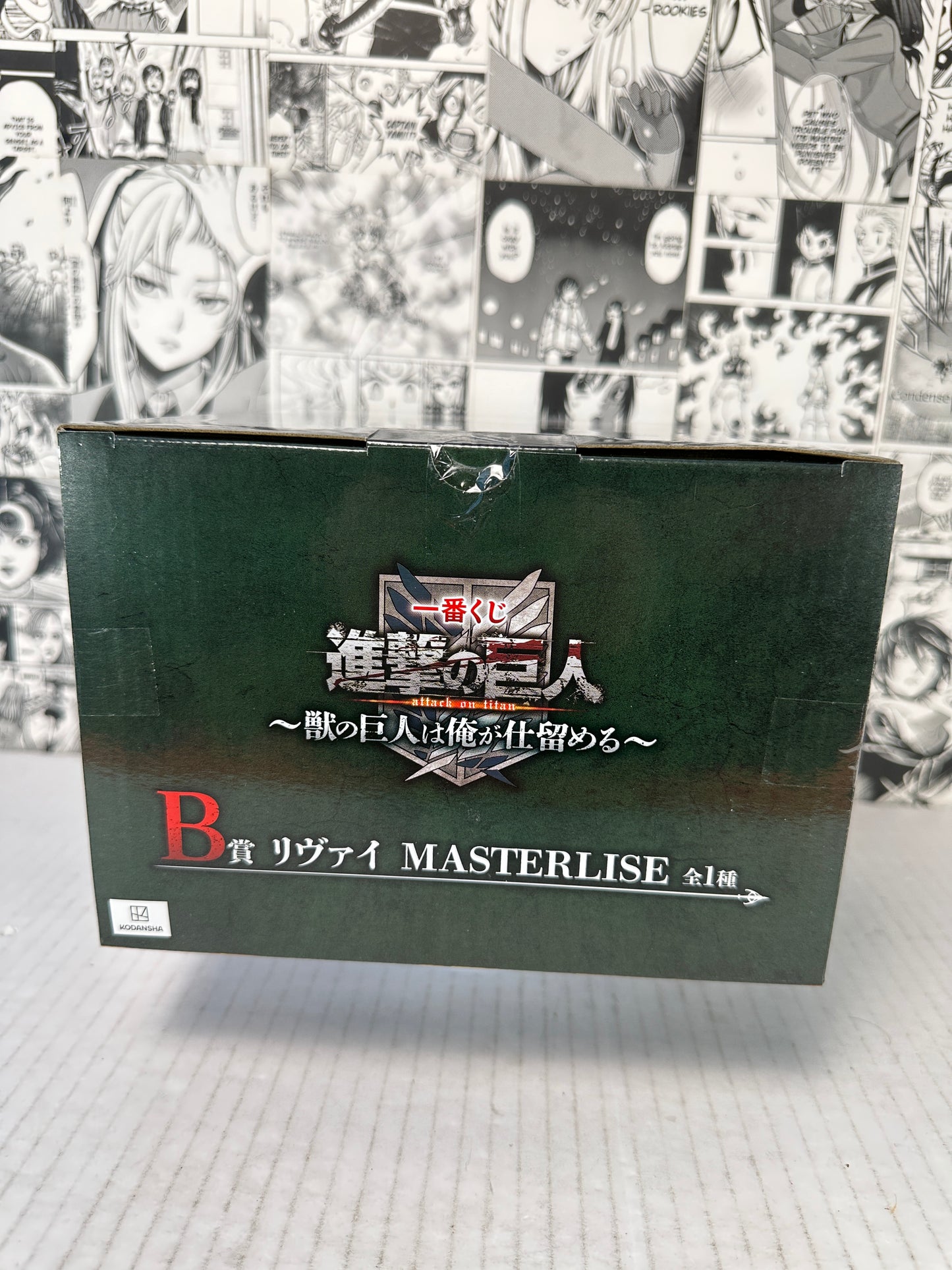 Attack on Titan - Levi Ackerman prize B Masterlise ichiban Kuji
