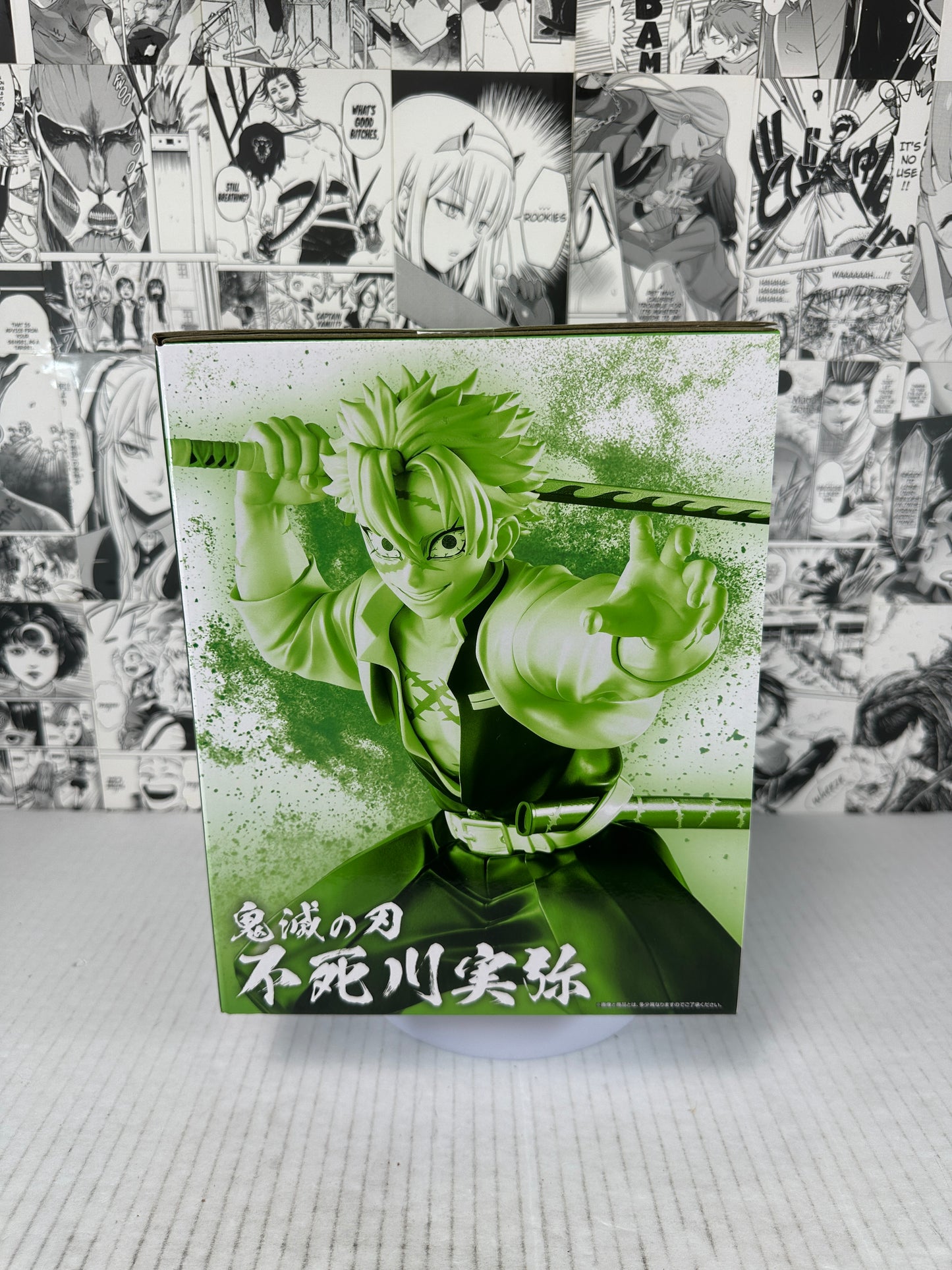 Demon Slayer - Sanemi Shinazugawa prize A Hashira Training kuji