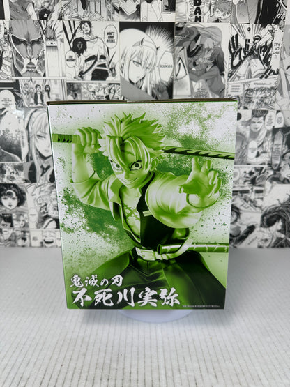 Demon Slayer - Sanemi Shinazugawa prize A Hashira Training kuji