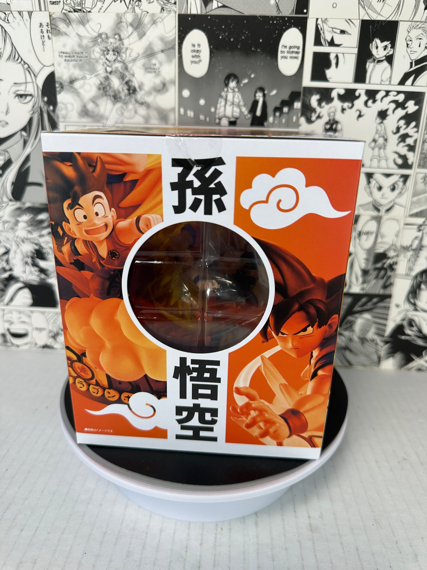 Dragon ball - Goku Pettiterama DBZ rebirth