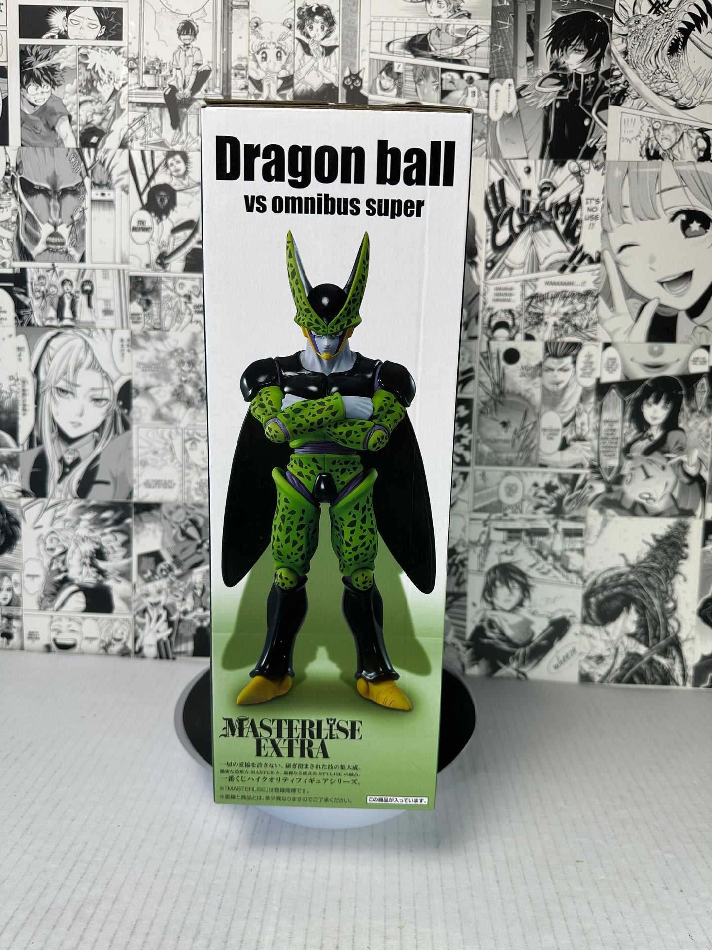 Dragon ball - Perfect Cell Prize F kuji