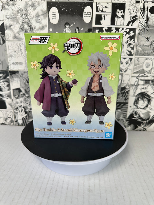 Demon Slayer - Giyu Tomioka and Sanemi Shinazugawa Imaginary Reproduction Ichibansho Statue