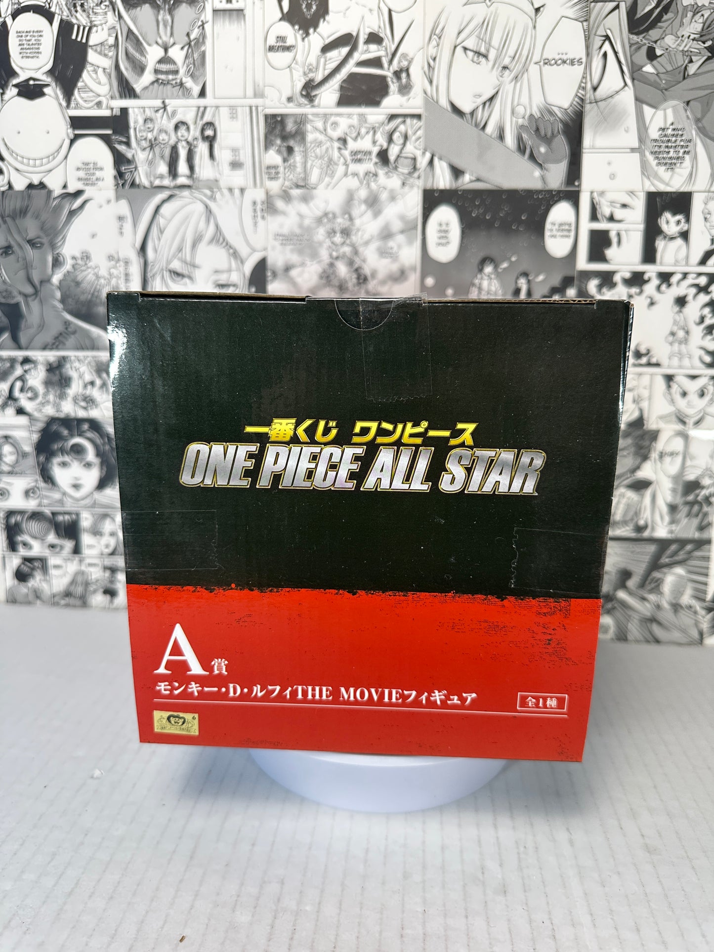 One piece - Luffy prize A All star the stampede kuji