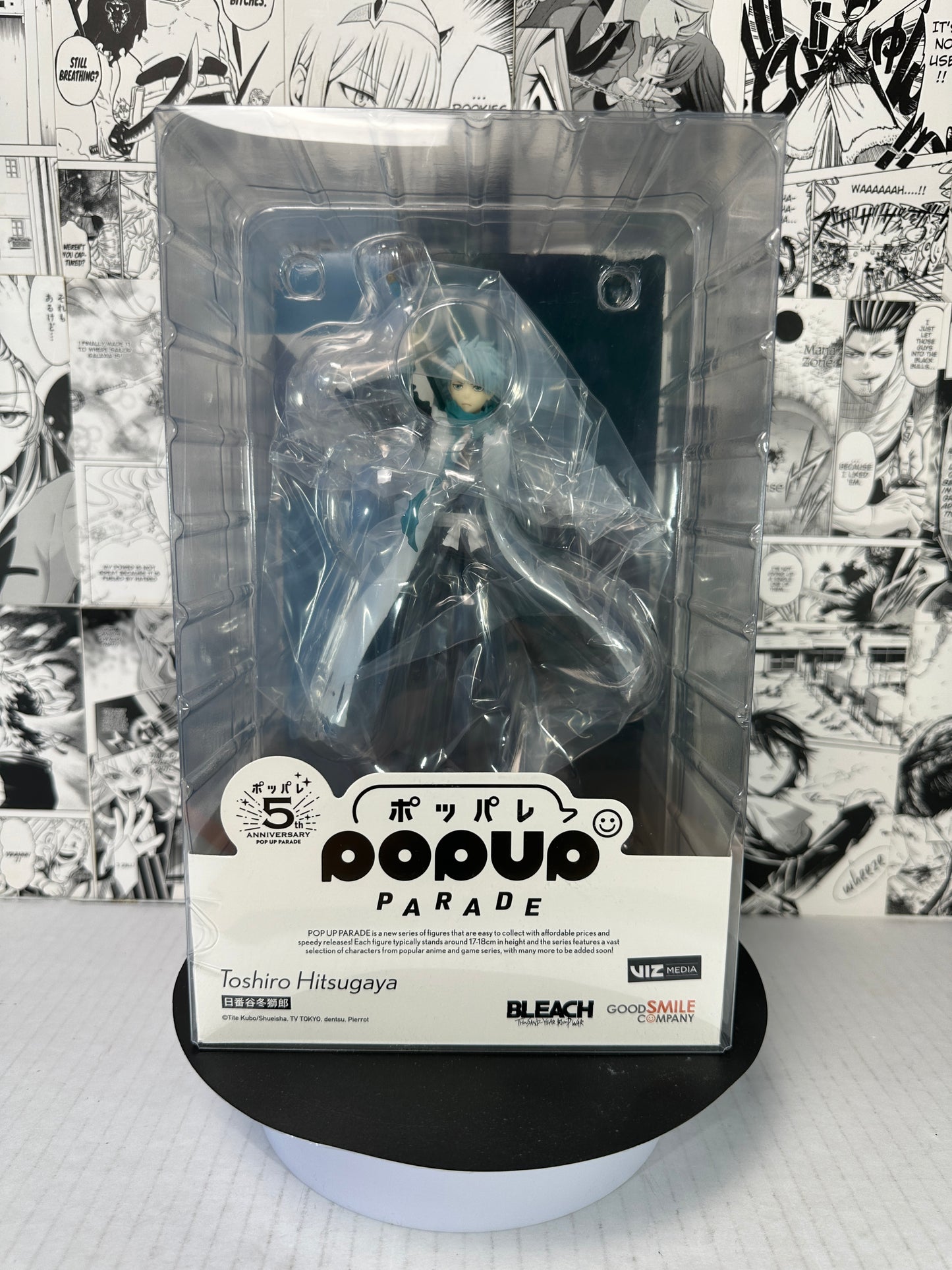 Bleach - Toshiro Hitsugaya Pop Up Parade