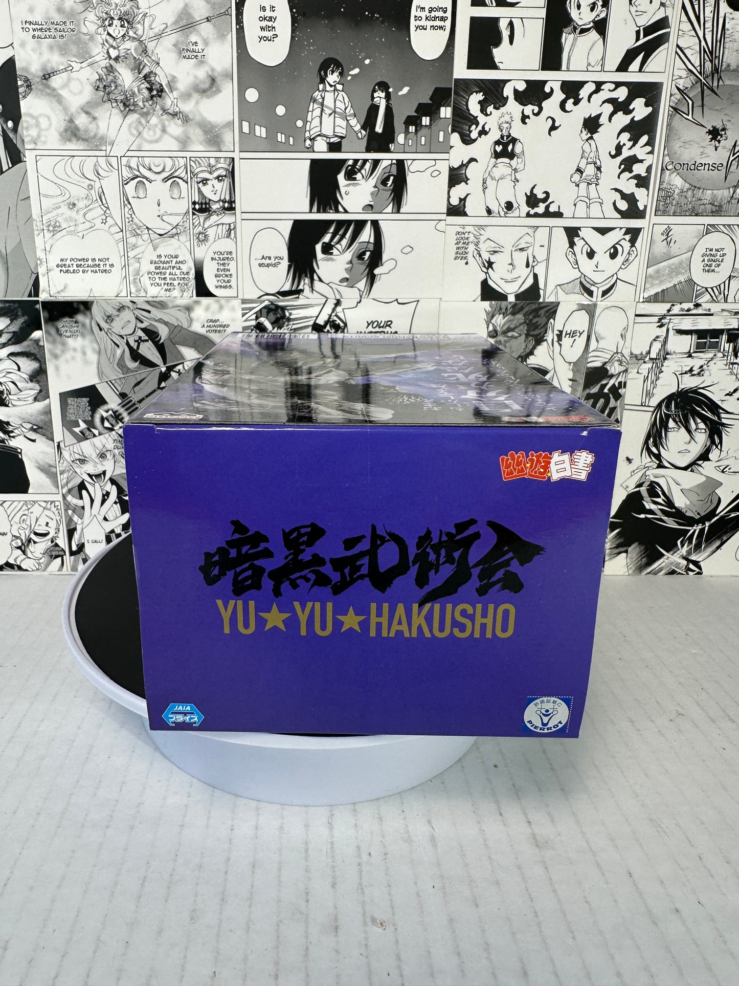Yu Yu Hakusho - Younger Toguro Ankoku Bujutsukai Banpresto