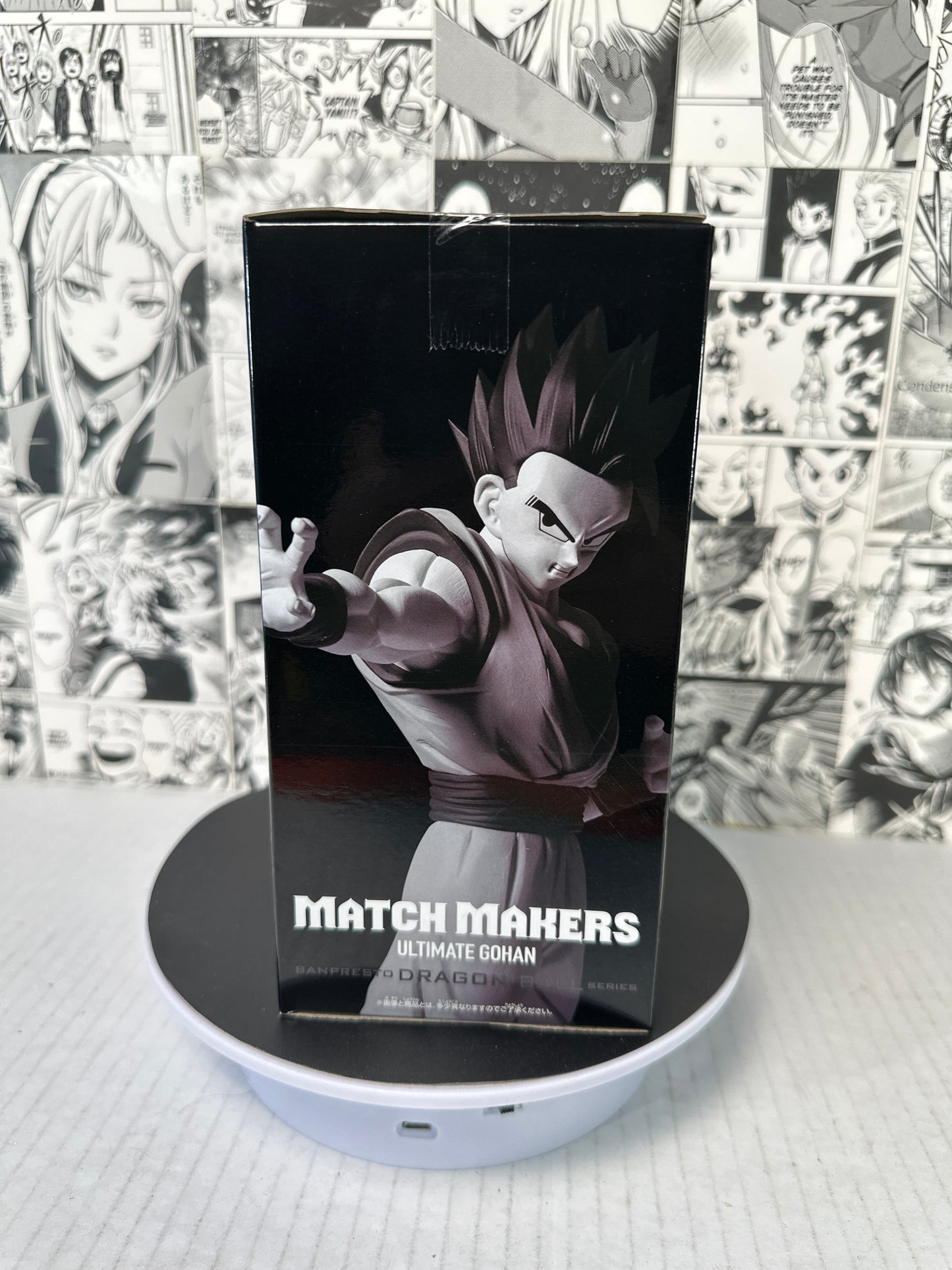 Dragon ball - Gohan Match maker