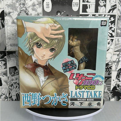 Strawberry 100% - Last Take Drama CD West Side w/ figure