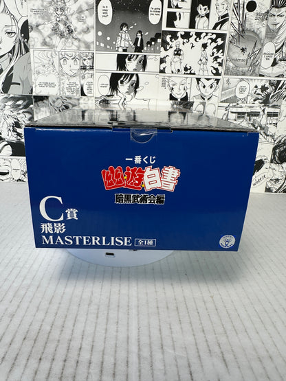 Yu Yu Hakusho - Hiei C prize Dark Tournament kuji