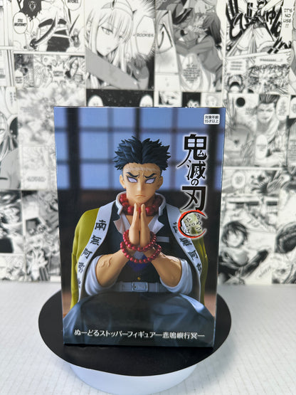Demon Slayer - Himejima Gyomei Noodle stopper