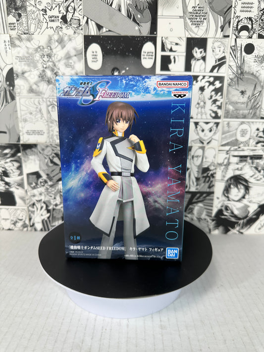 Gundam Seed Freedom - Kira Yamato