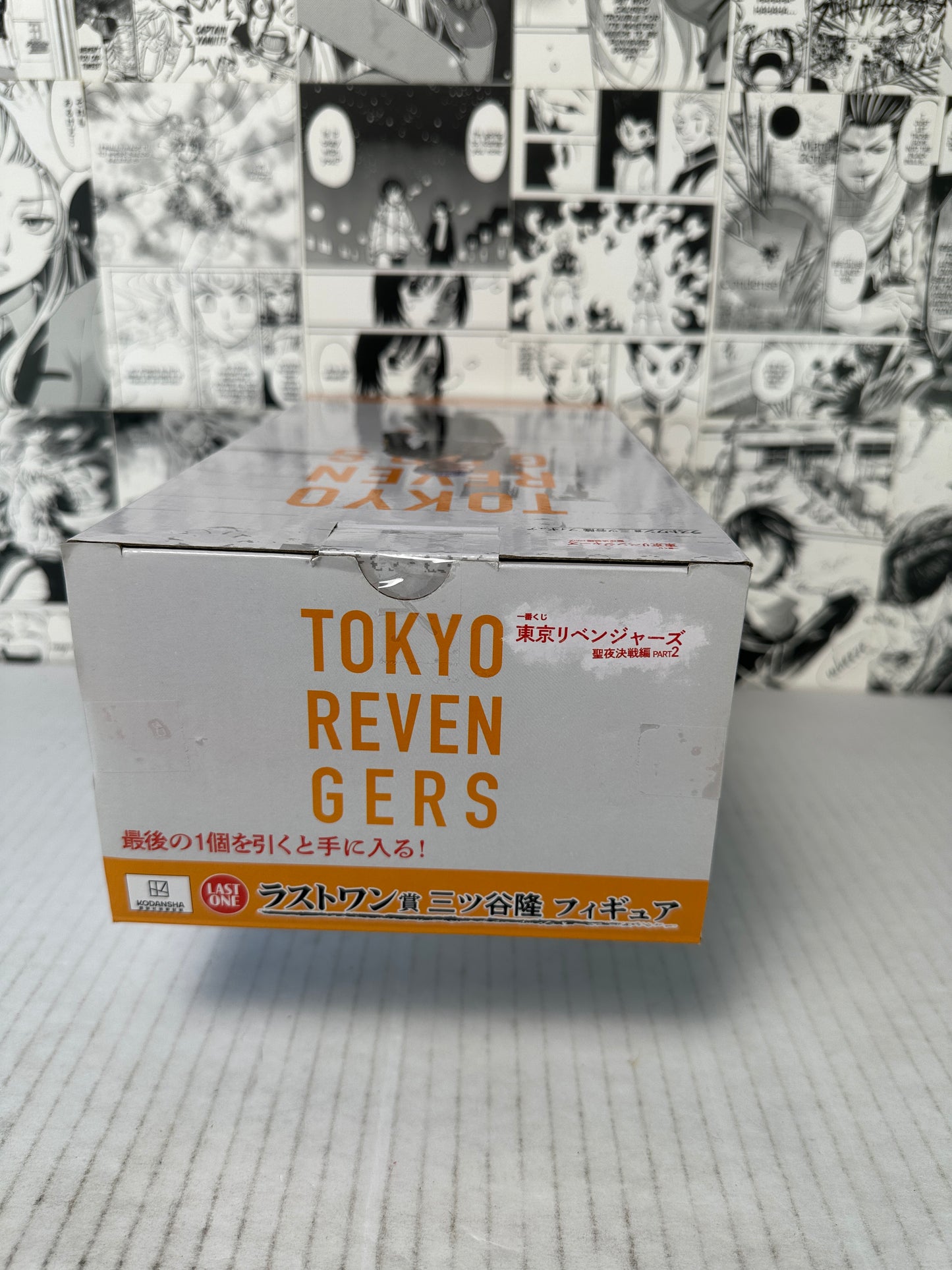 Tokyo Revengers - Takashi Mitsuya Prize Last One Holy Night battle Kuji