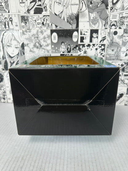 Demon Slayer - Tanjiro Kamado prize B Kuji