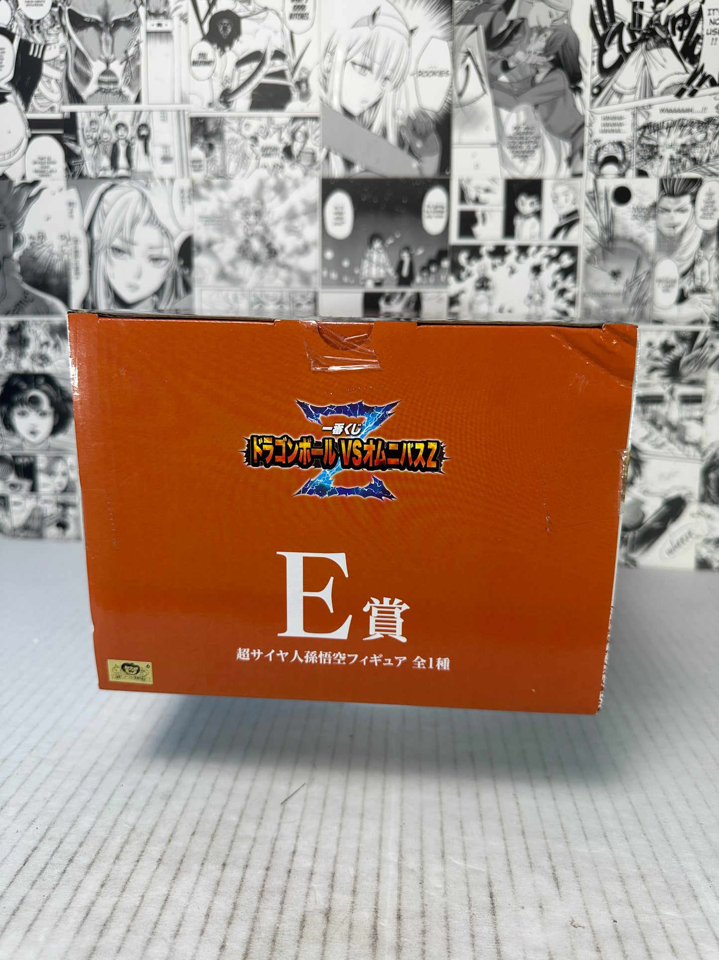 Dragon ball - Super Saiyan Goku Prize E Dragon ball Vs Omnibus Z