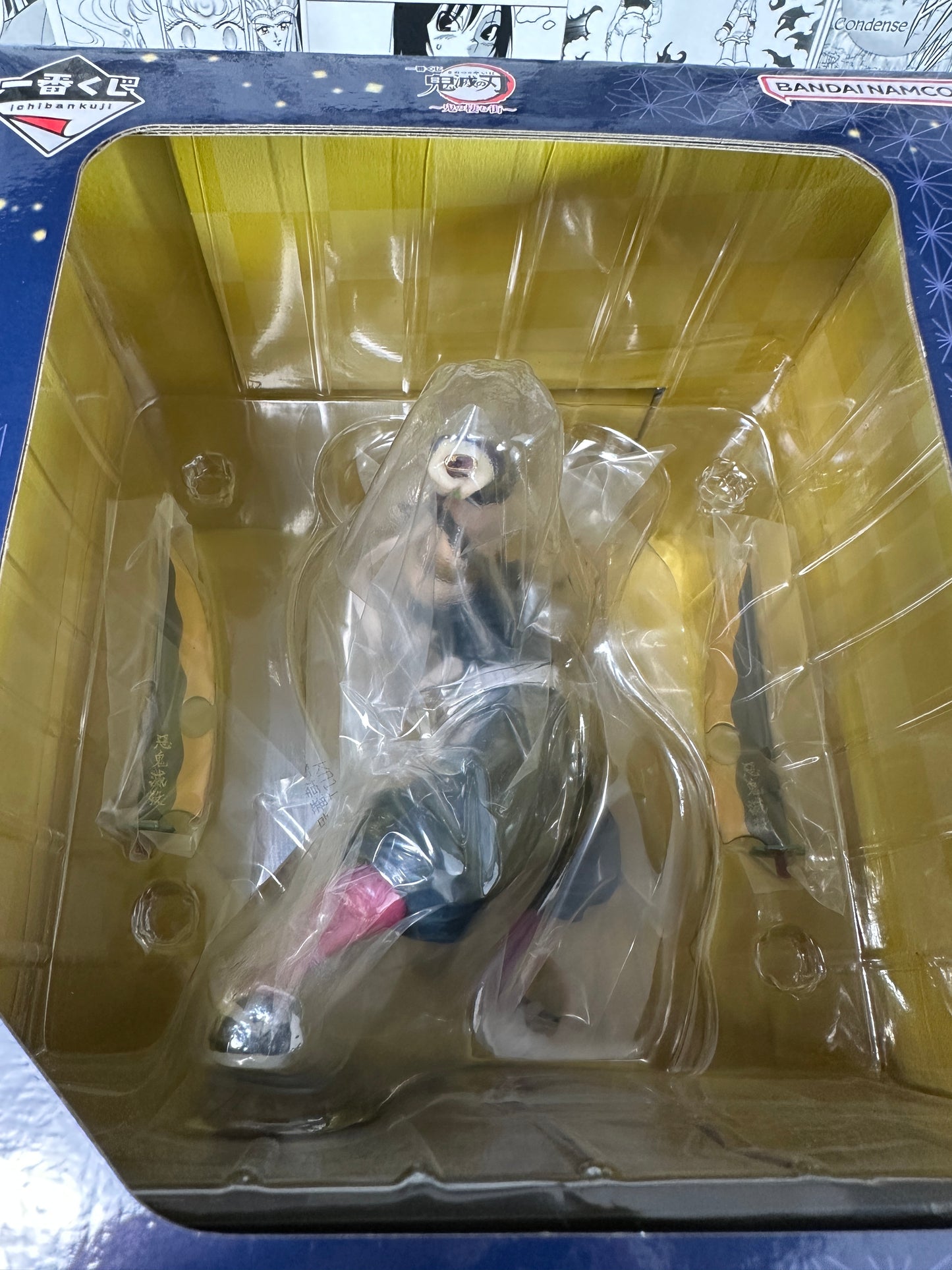 Demon Slayer - Tengen Uzui prize B The city where demons dwell kuji