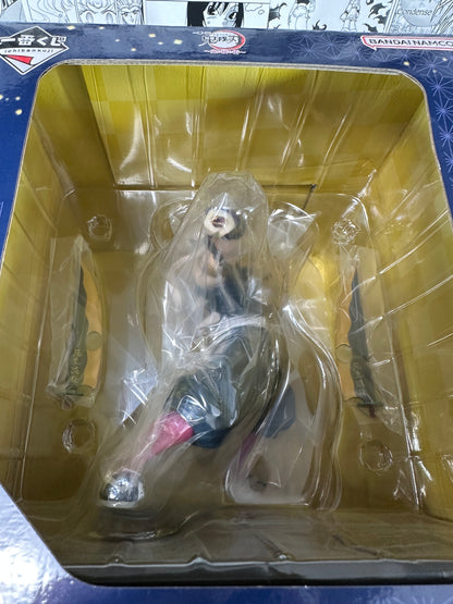 Demon Slayer - Tengen Uzui prize B The city where demons dwell kuji