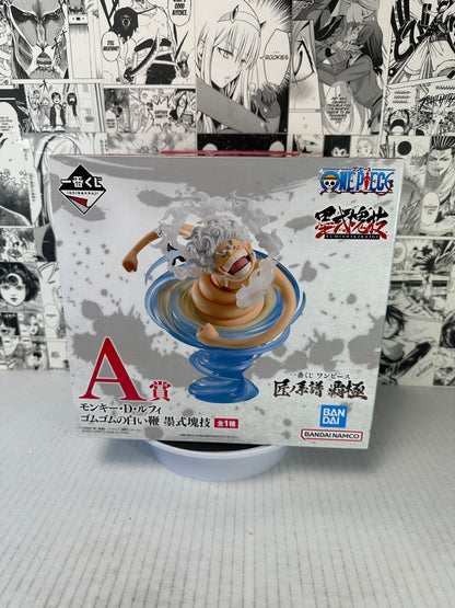 One Piece - Luffy gum gum White whip technique A prize Takumi no keifu hakyoku kuji