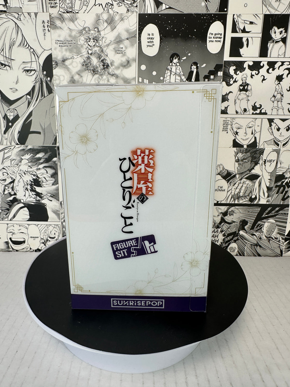 The Apothecary Diaries - Jinshi FigureSIT
