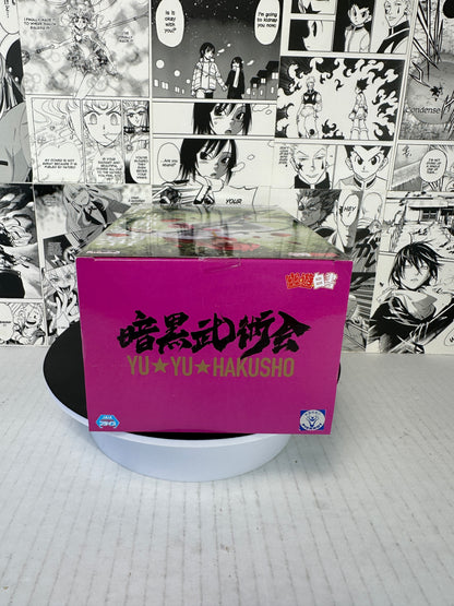Yu Yu Hakusho - Kurama Ankoku Bujutsukai Banpresto