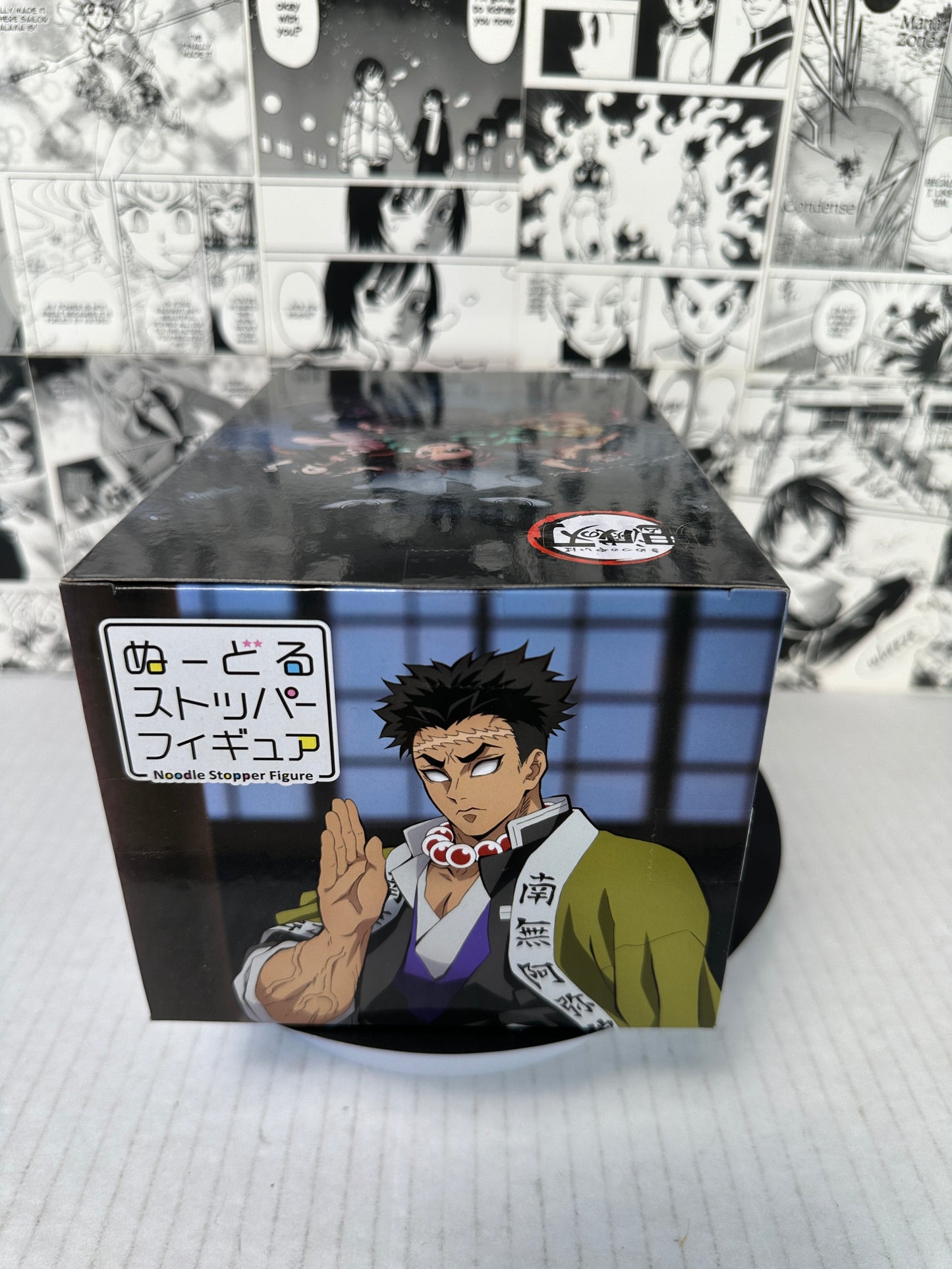 Demon Slayer - Himejima Gyomei Noodle stopper