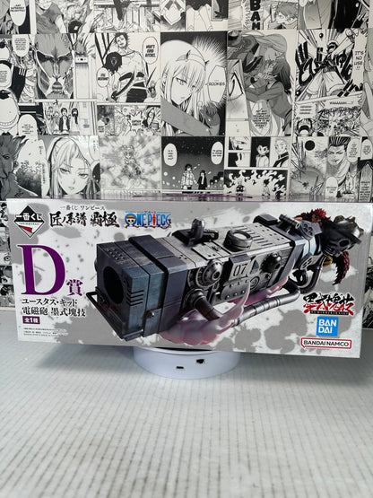 One Piece - Eustass Kid D prize Takumi no keifu hakyoku kuji