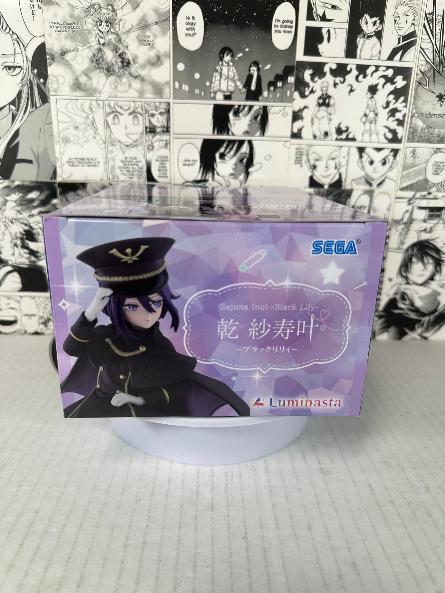 My dress up darling - Sajuna Inui (Black Lily) Luminasta