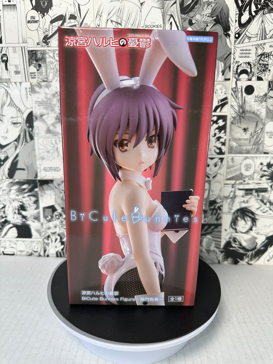 The melancholy of haruhi suzumiya - Yuki Nagato bicute bunnies