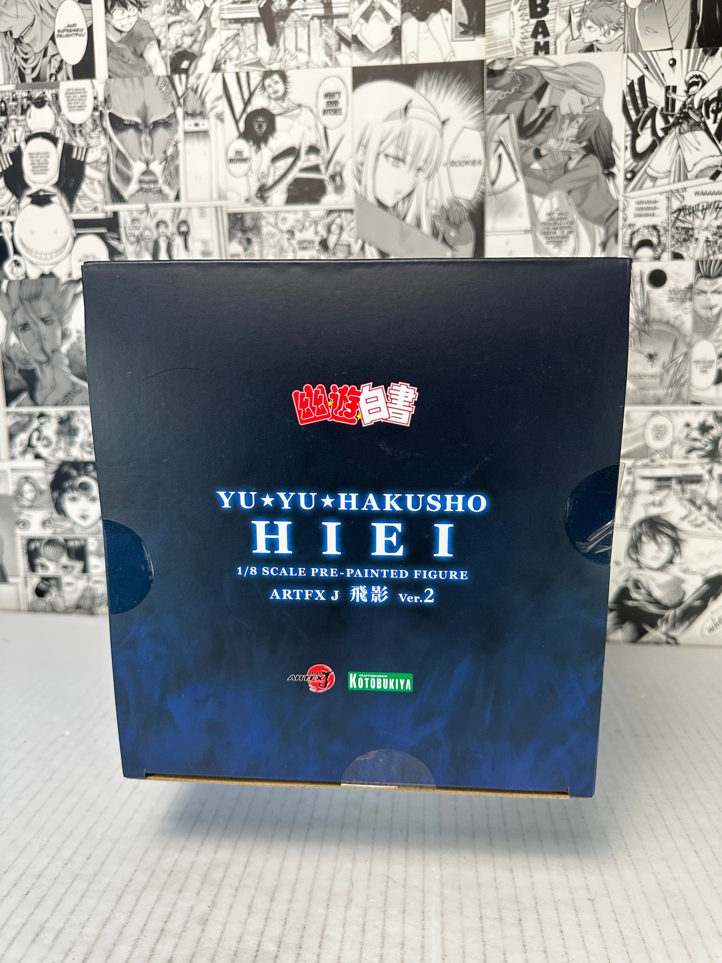 Yu Yu Hakusho - Hiei ARTFX J 1/8 Scale