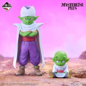 Dragon ball - Piccolo and Dende prize C Daima kuji