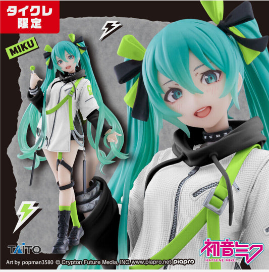 Hatsune Miku - Hatsune Miku punk white ver Japan only edition
