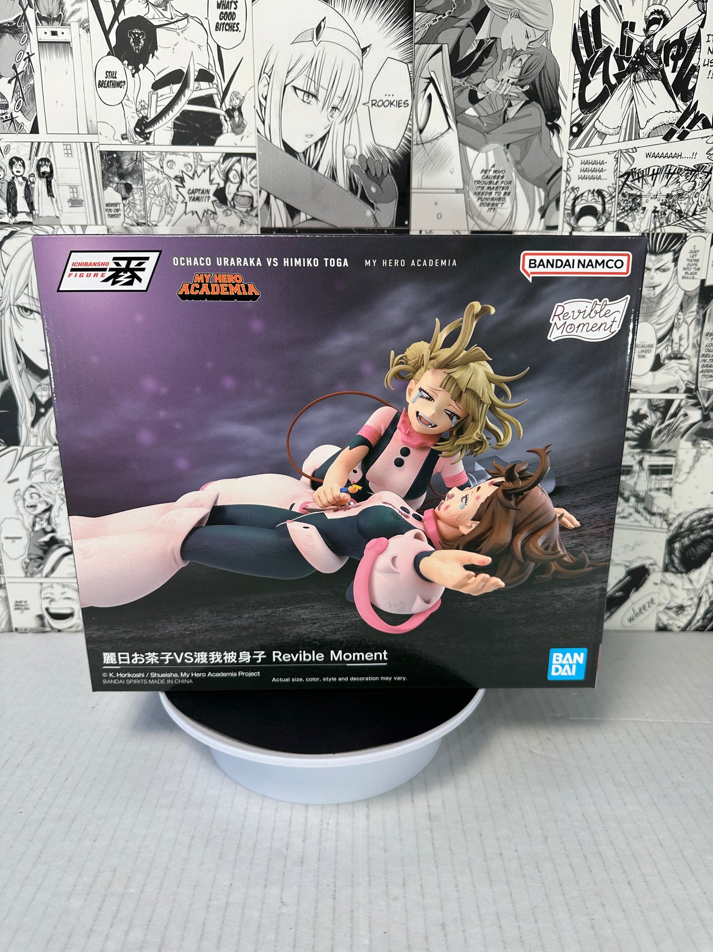 My Hero Academia - Ochaco Uraraka Vs Himiko Toga (On Top Of Happiness) Ichibansho Revible Moment