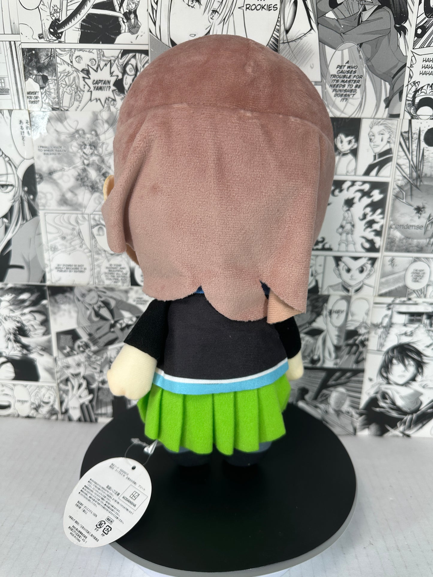 Quintessential Quintuplets - Miku Nakano 11” plush
