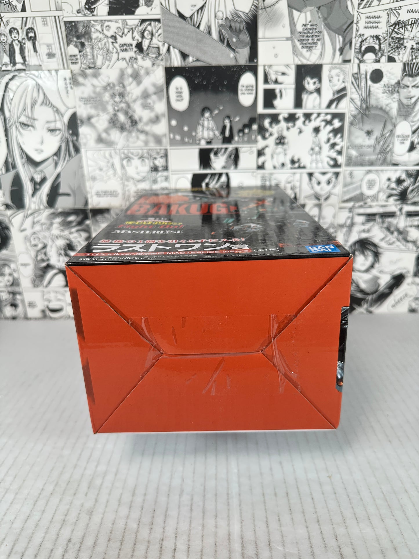 My Hero Academia - Katsuki Bakugo Prize D Fight On! kuji