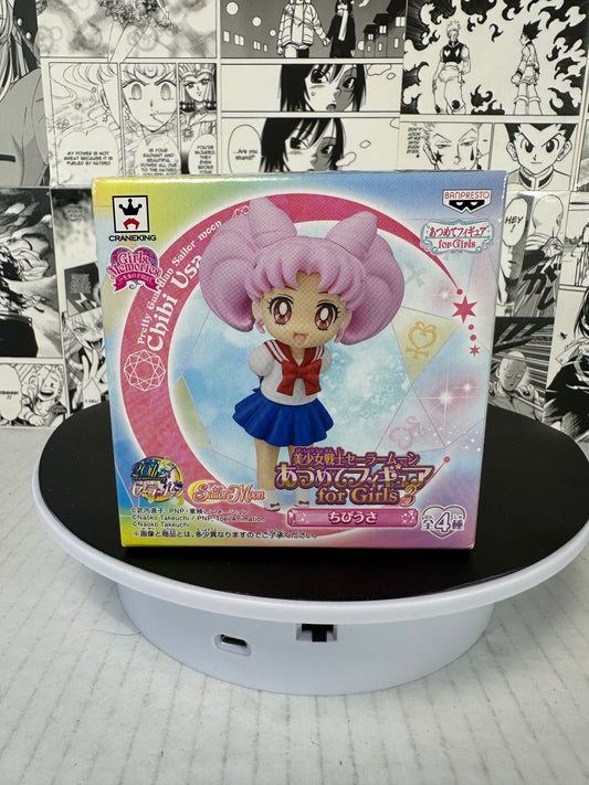 Sailor Moon - Chibi Usa 20th Atsumete 4” minifigure