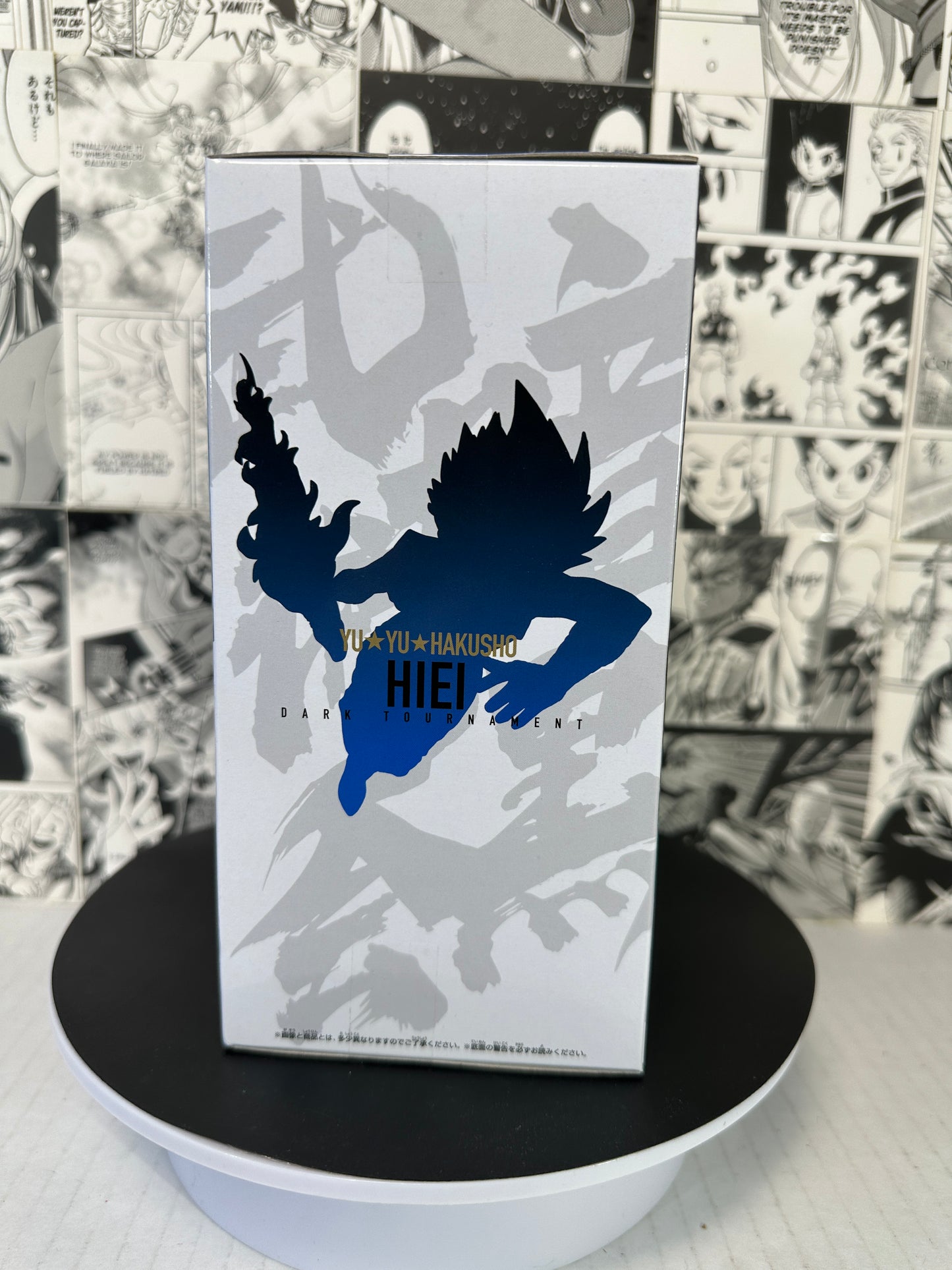 Yu Yu Hakusho - Hiei Ankoku Bujutsukai Banpresto